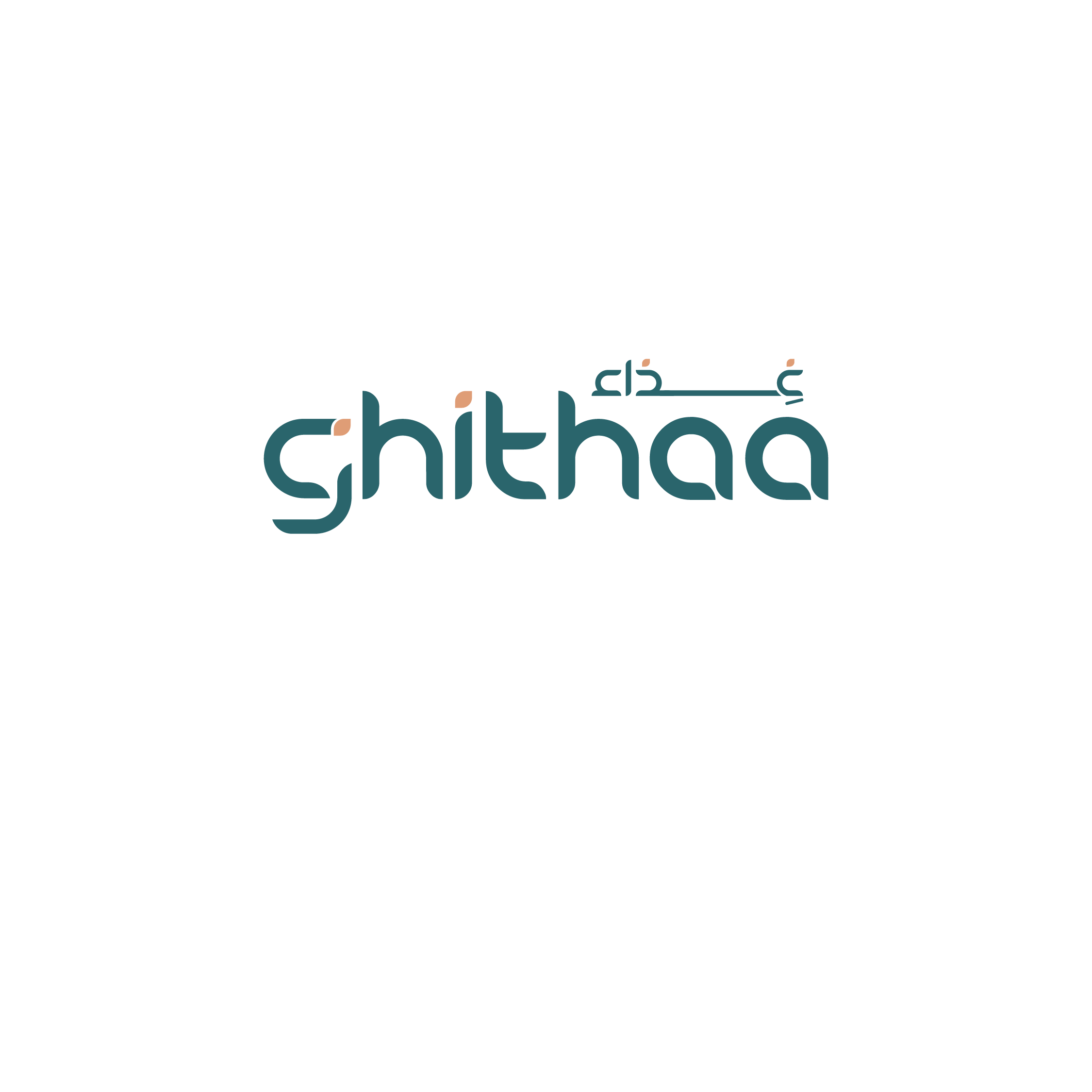 Loyalty Offer Logo